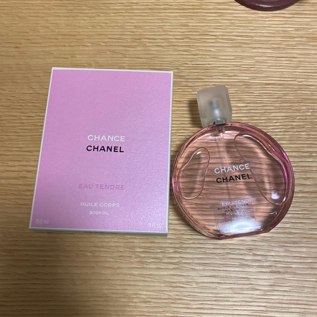 シャネル　ボディオイル