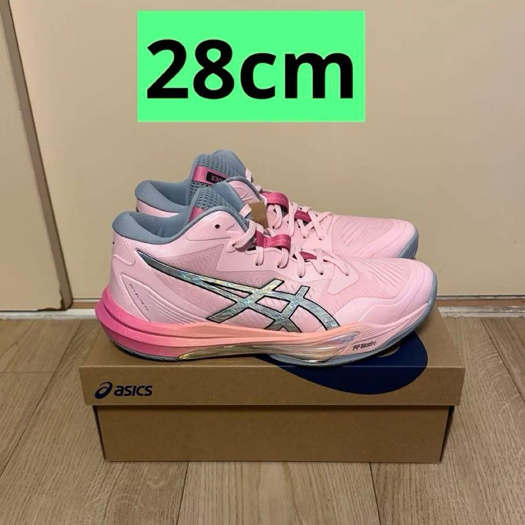 シューズ Asics SKY ELITE FF MT 3 FUTURITY 28cm