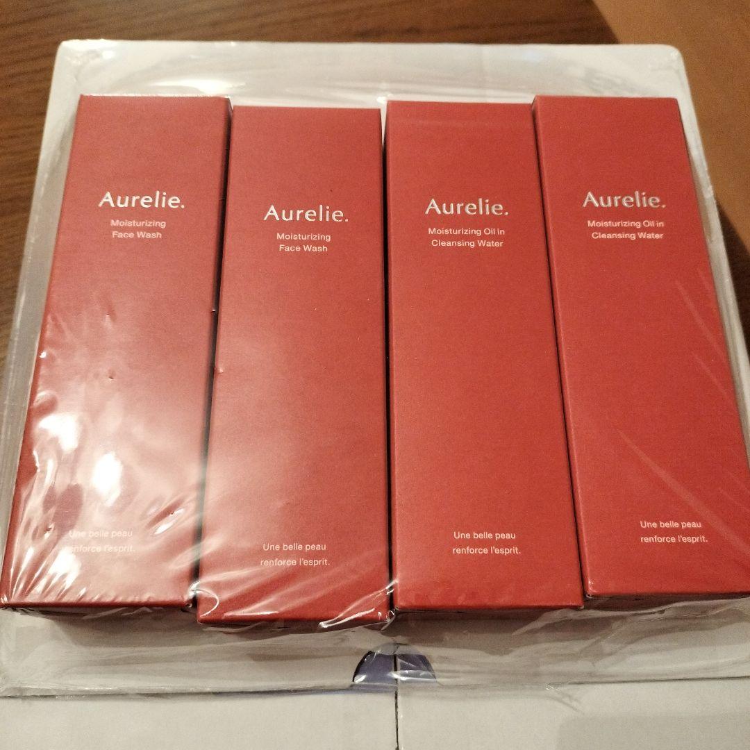 Aurelie クレンジングウォーター　洗顔 4本セット