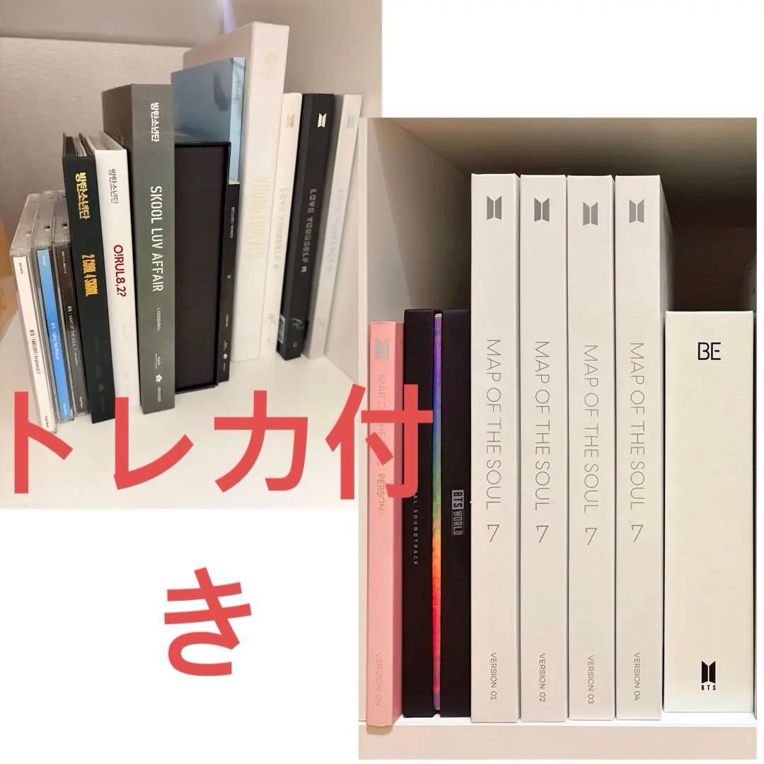 【値下げ】BTS まとめ売り　アルバム　20点