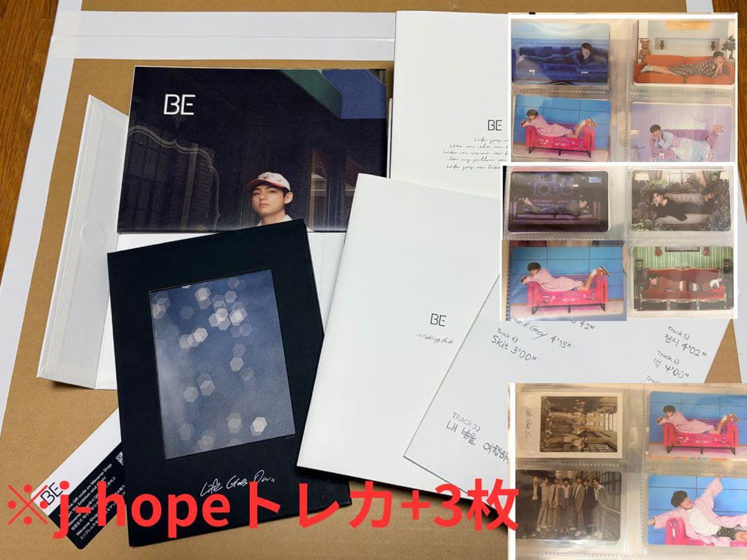 【値下げ】BTS まとめ売り　アルバム　20点