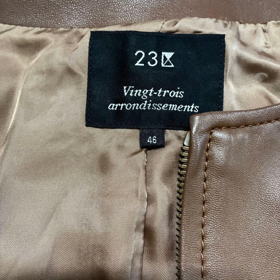 美品　23区 山羊レザージャケット ノーカラー ブラウン 3XL（4L)サイズ