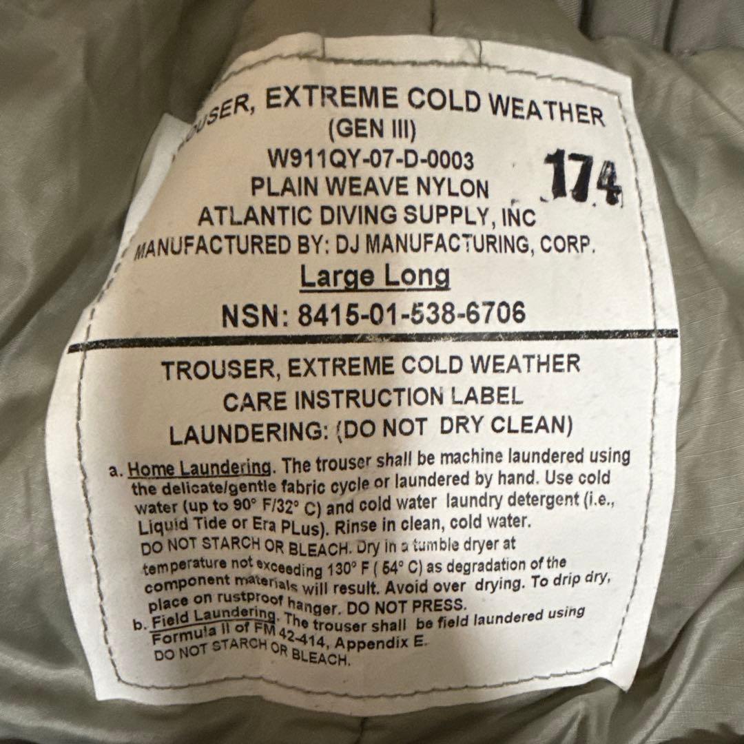 米軍 実物　ECWCS Gen3 Level 7パンツ