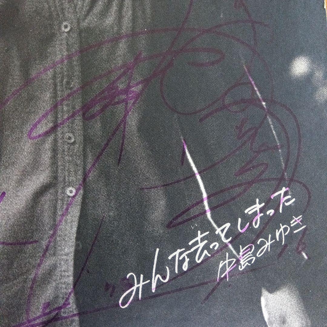 中島みゆきさん　レコード　サイン