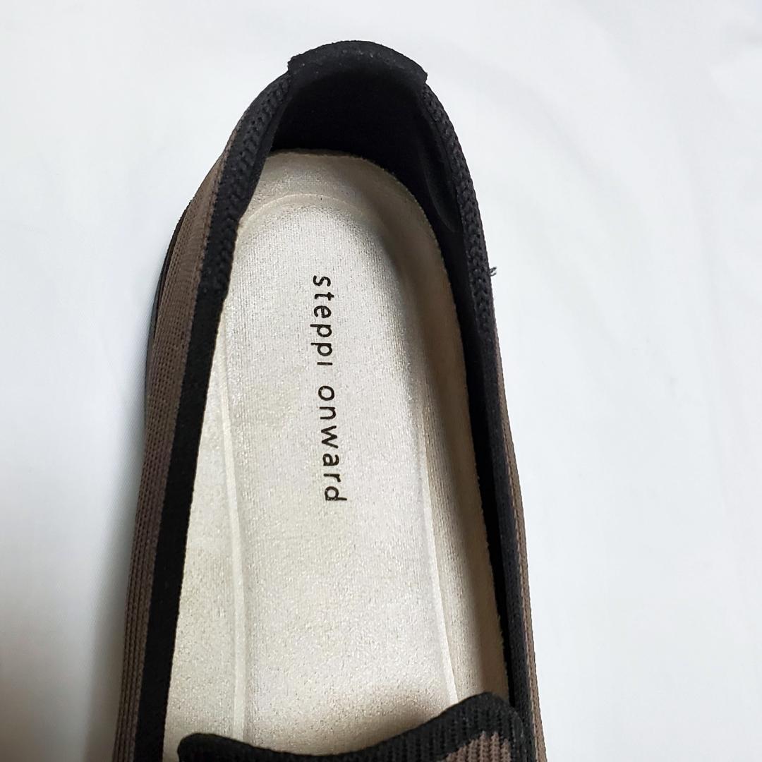 【極美品】ステッピ　オンワード　撥水　洗える　ローファー　25㎝
