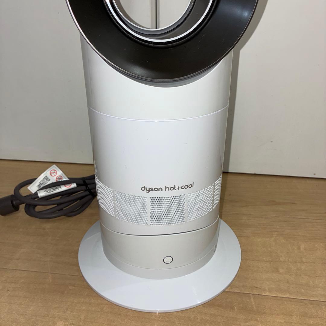 高年式！！dyson ダイソン Hot&Cool AM09 2023年製