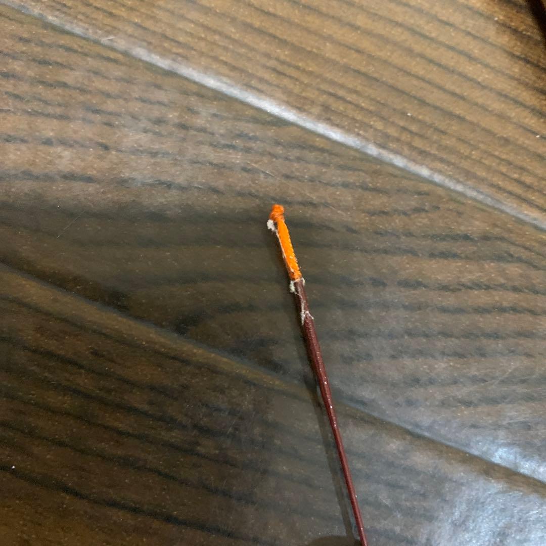 サクラ 江戸川ひろし 涛誂 硬 4.5m へら竿