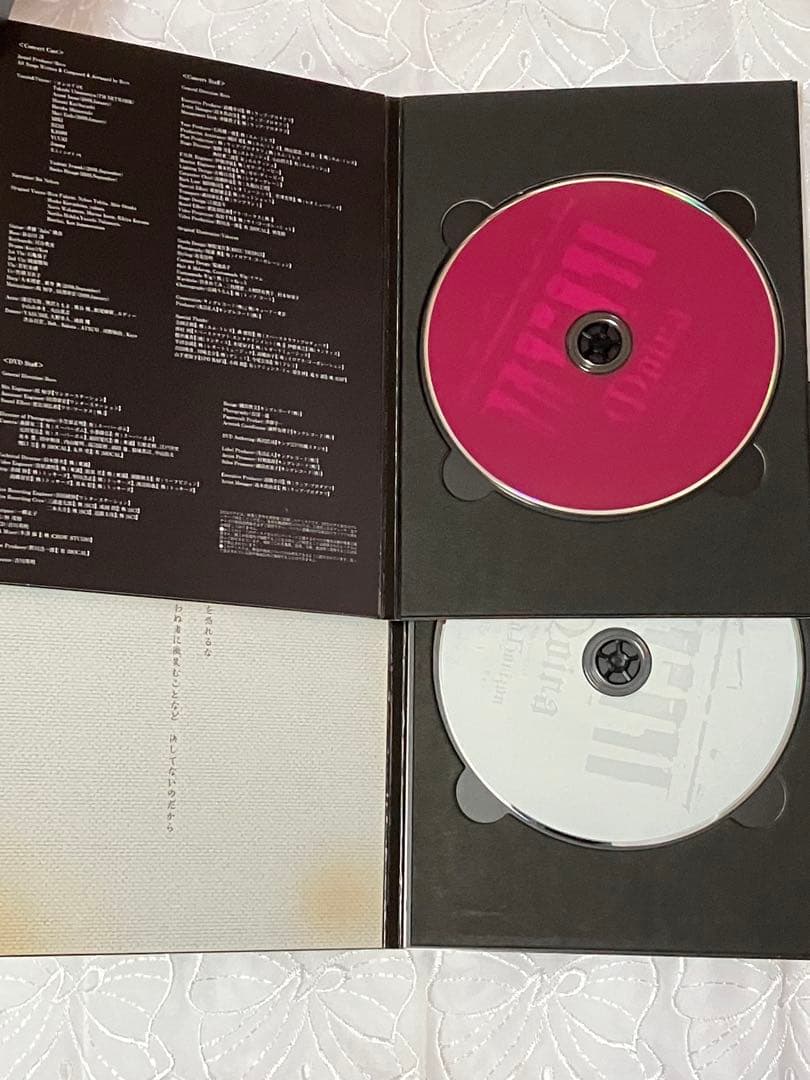 初回限定版SoundHorizon 6thStory Concert Moira