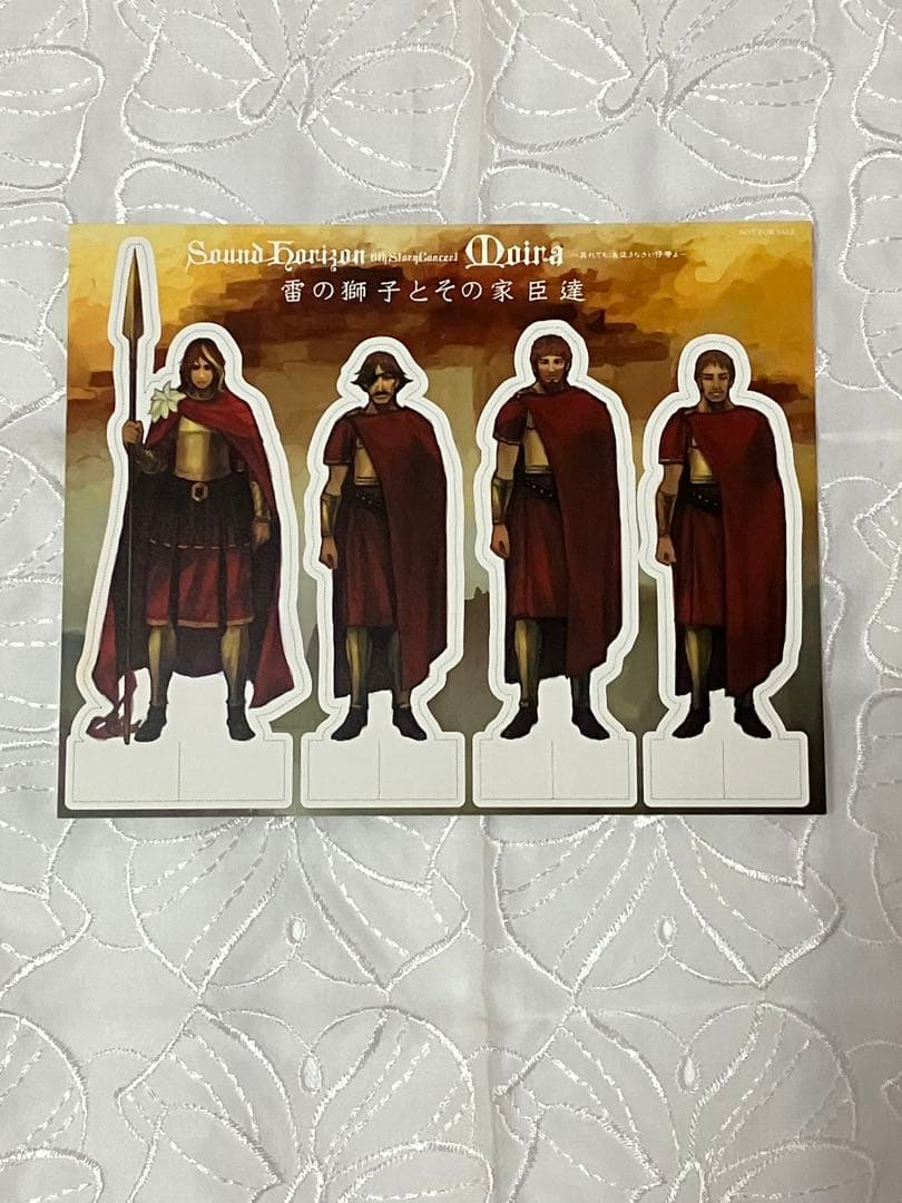 初回限定版SoundHorizon 6thStory Concert Moira