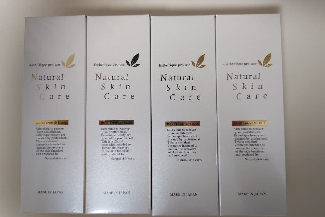 リセル セラミードエッセンス3本、エッセンスミルク1本セット