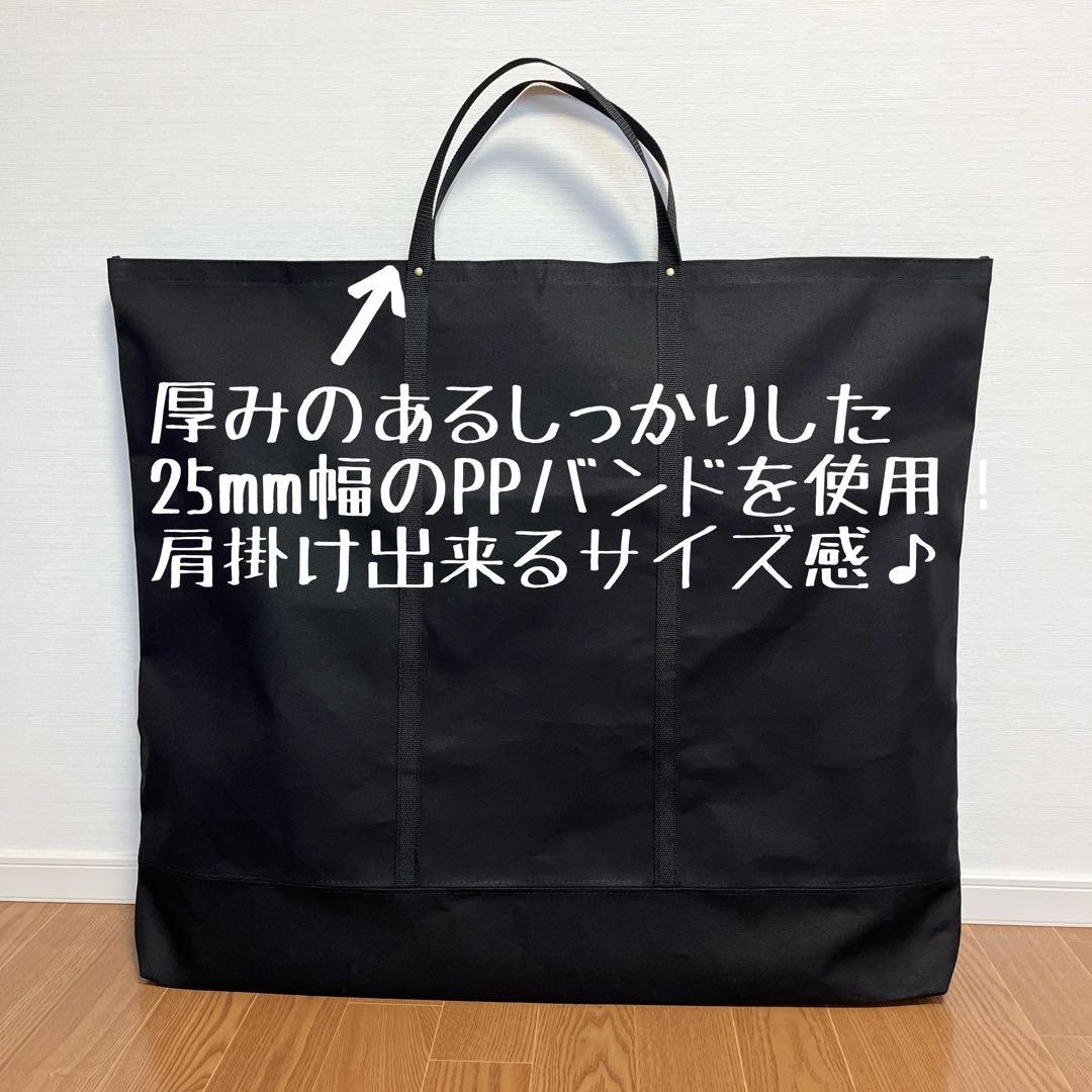 【TYK】おまとめ3点