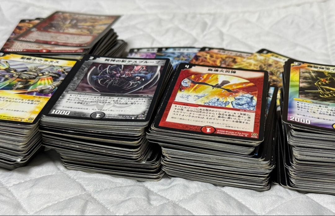 デュエルマスターズ カード　引退品