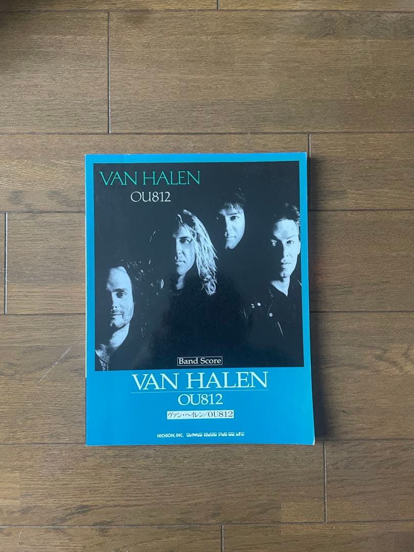 スコア ヴァン・ヘイレン Van Halen 8冊セット