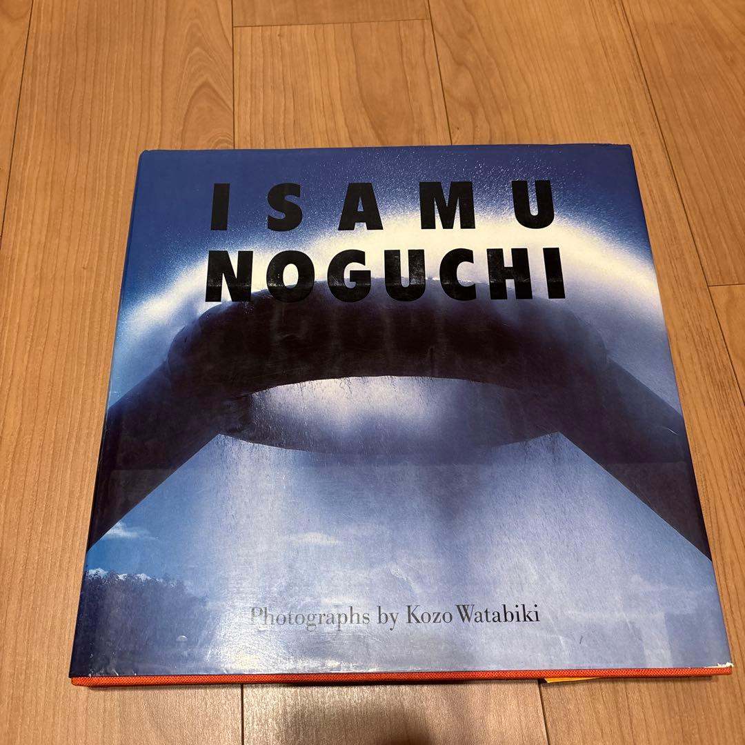 ISAMU NOGUCHI アートブック