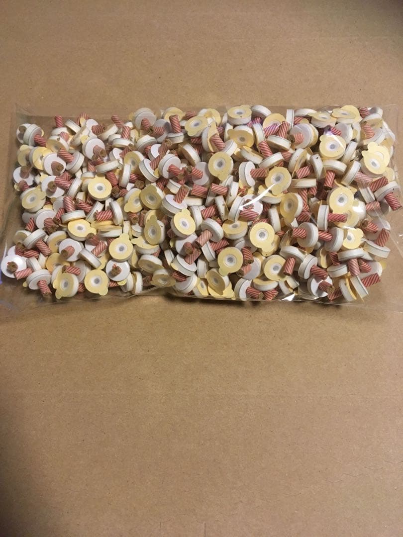 せんねん灸 アロマきゅう 3045個