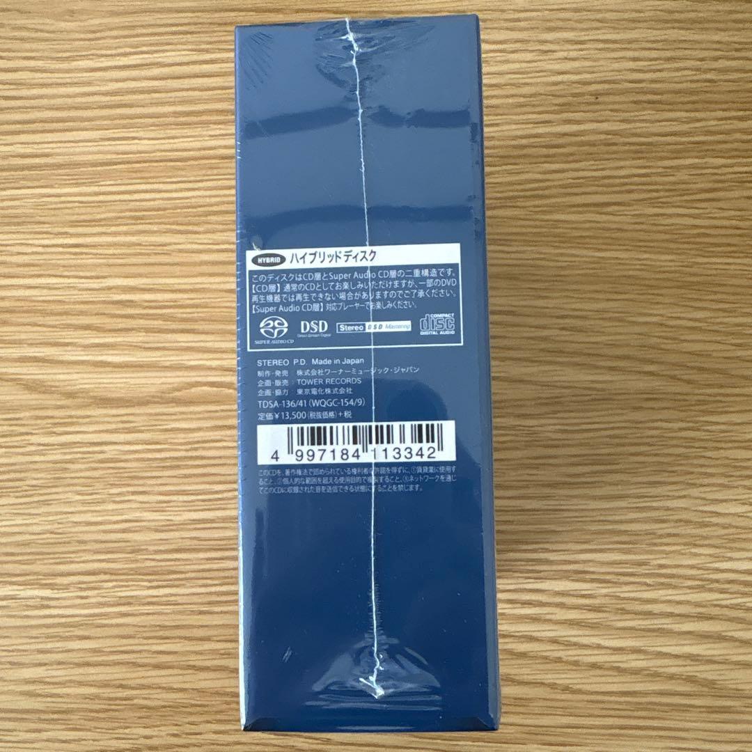 ベートーヴェン交響曲全集&序曲集ケンペ指揮ミュンヘンフィルハーモニーSACD