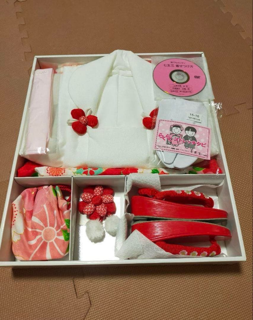 七五三　被布セット　着物　３歳　花ひめ　まり　赤