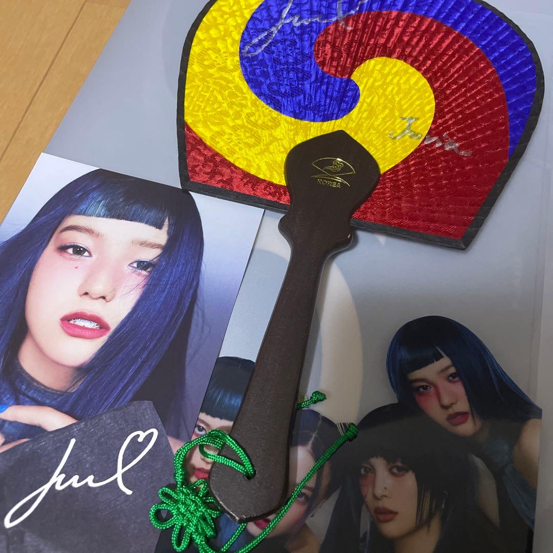 XG JURIA サイン　入り団扇