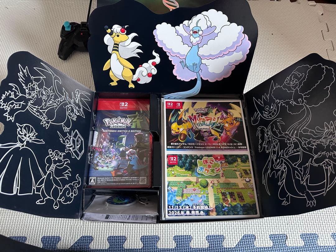 ポケモン レジェンズ Z.A. Nintendo Switch 2エディション