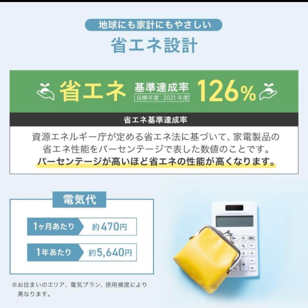 小型冷蔵庫 冷凍冷蔵庫 60L 2ドア 黒 ブラック コンパクト 省エネ