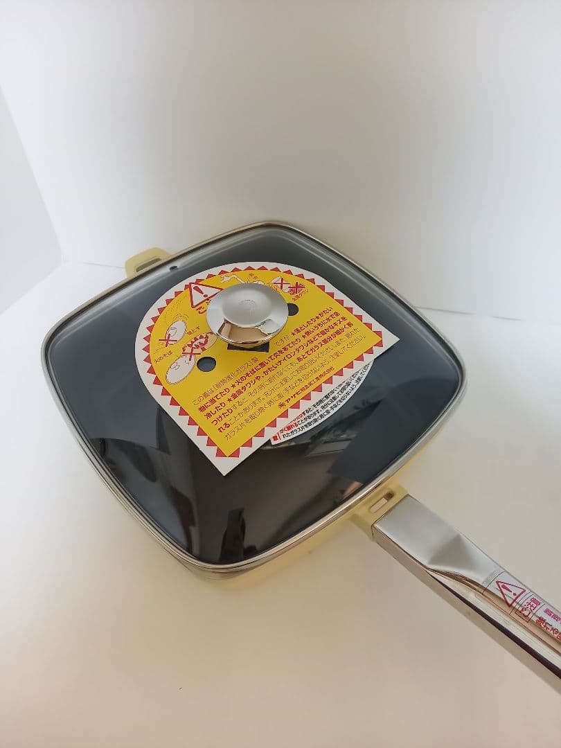 未使用　アサヒ軽金属　ローストパン　イエロー　L