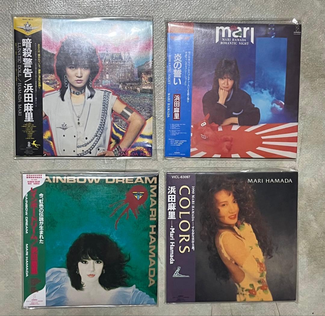 浜田麻里 紙ジャケCD 4枚セット 極美品