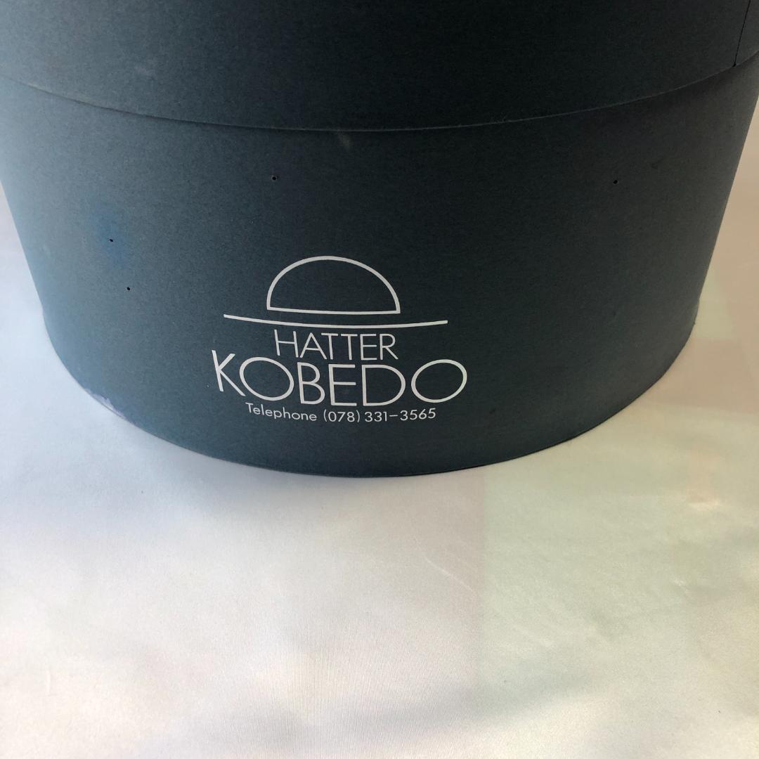 未使用級　イタリア製　ポンテリアルト カンカン帽　麦わら帽子　59cm