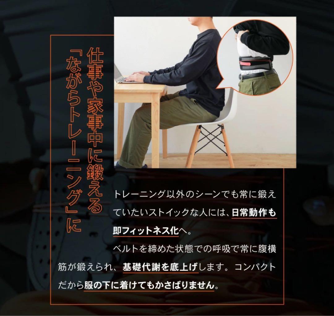 GUARDNER ガードナー フィットネスベルト トレーニングベルト正規品XL