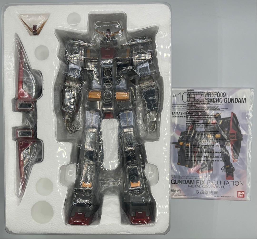 MRX-009 サイコガンダム #1002 香港 L COMPOSITE