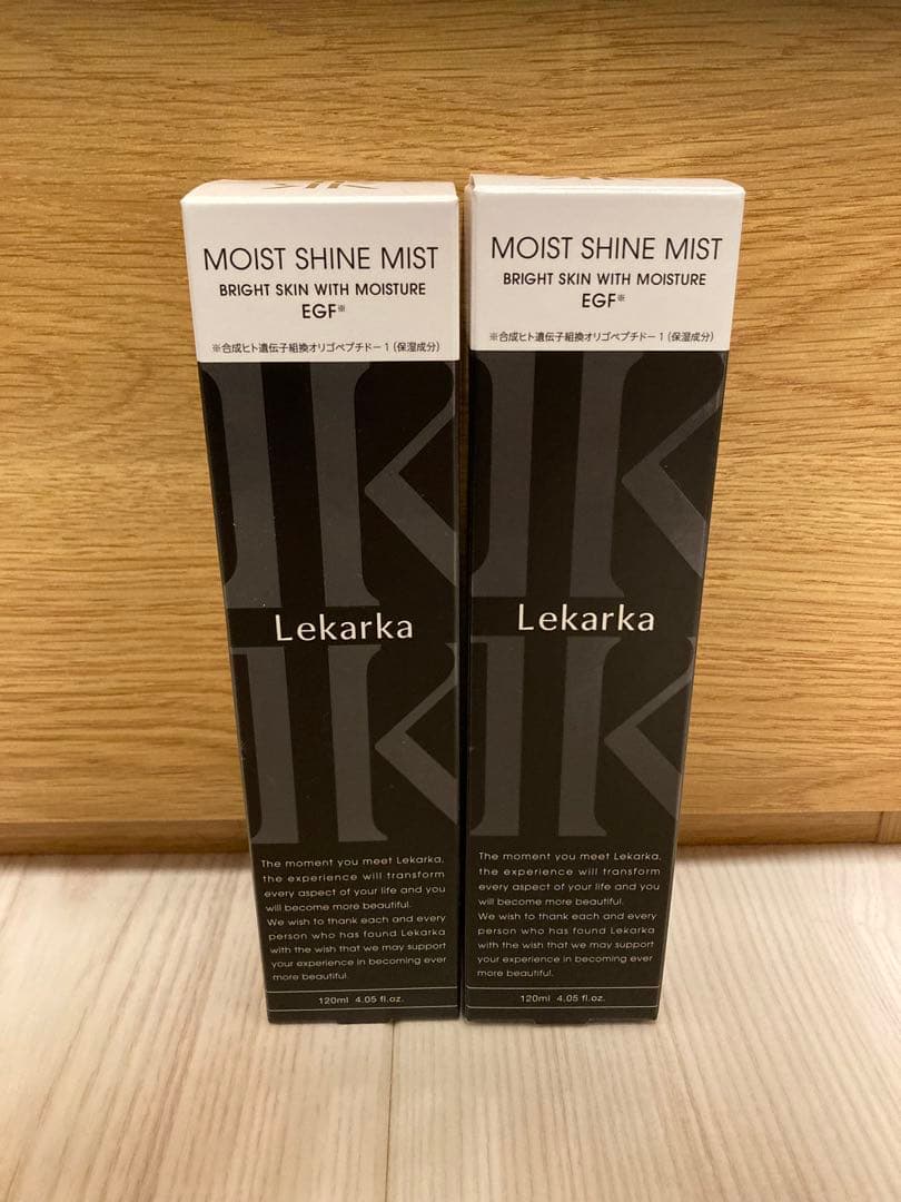 ★*★様 レカルカ　モイストシャインミストB 120ml 2本セット