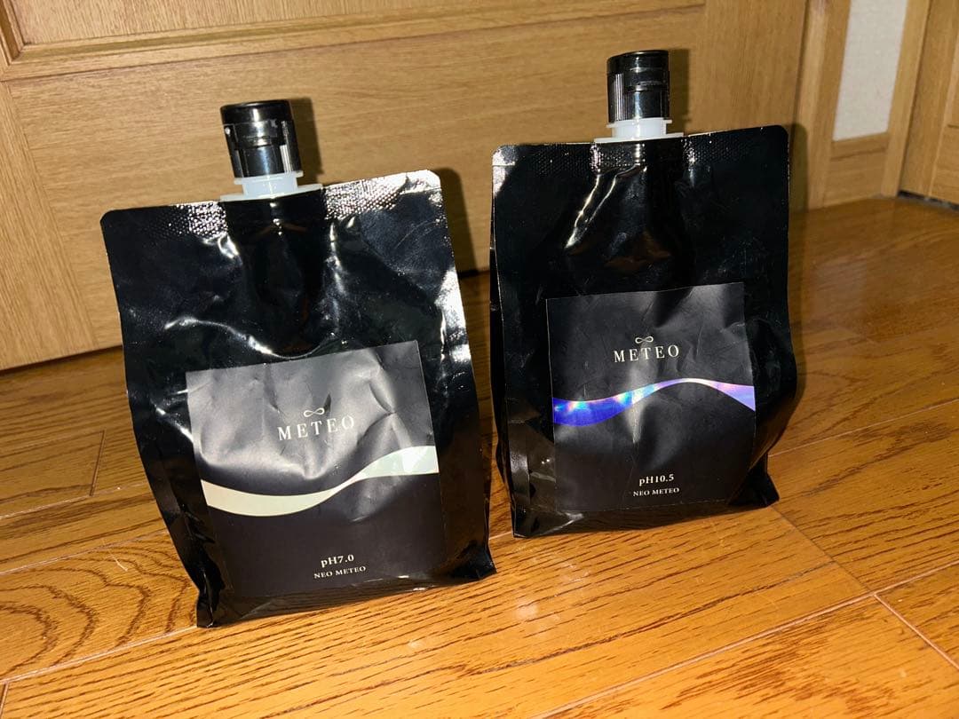 METEO 10.5と7 アルテマ