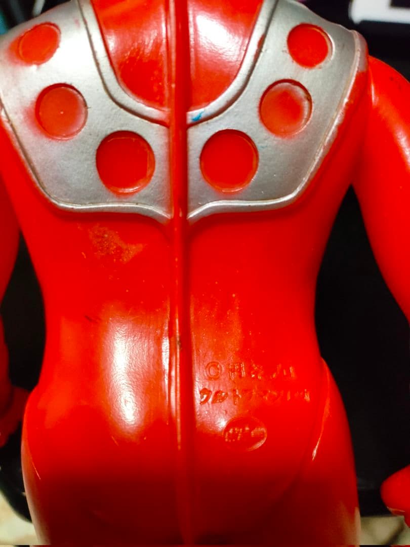 【最安値】ウルトラマンレオ ポピー 31cm ビッグソフビ 40年前以上