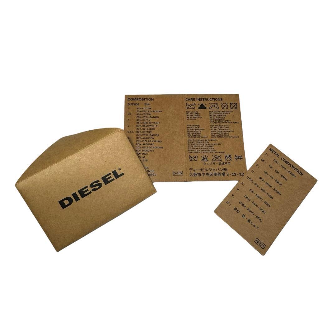 未使用級美品　DIESEL 2wayボストンバッグ　アーカイブ y2k グランジ