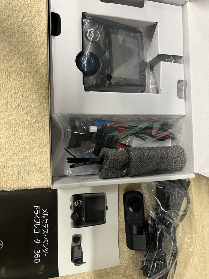 メルセデス・ベンツ ドライブレコーダー360 本体フロントリアセット