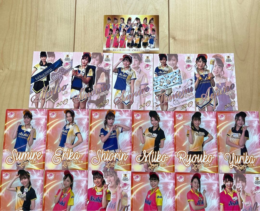 【非売品】売り子カード（アサヒ2019ver)