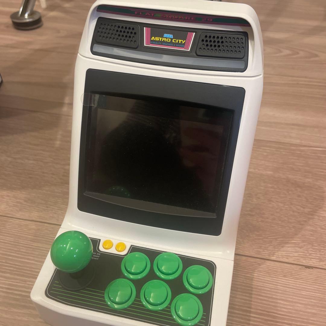 セガ アストロシティ ミニ