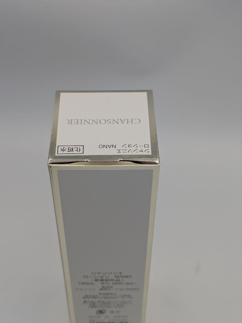 シャンソニエ ローション NANO　内容量：130mL