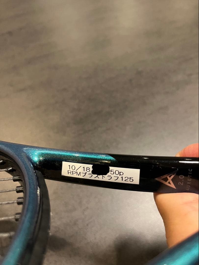 2025年モデル HEAD テニスラケットGravity PRO