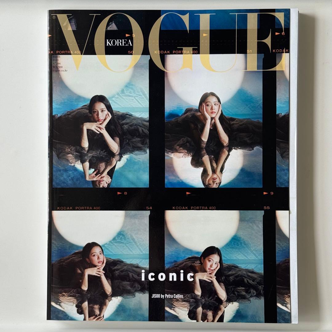 VOGUE KOREA BLACKPINK JISOO 雑誌 2020年 3月