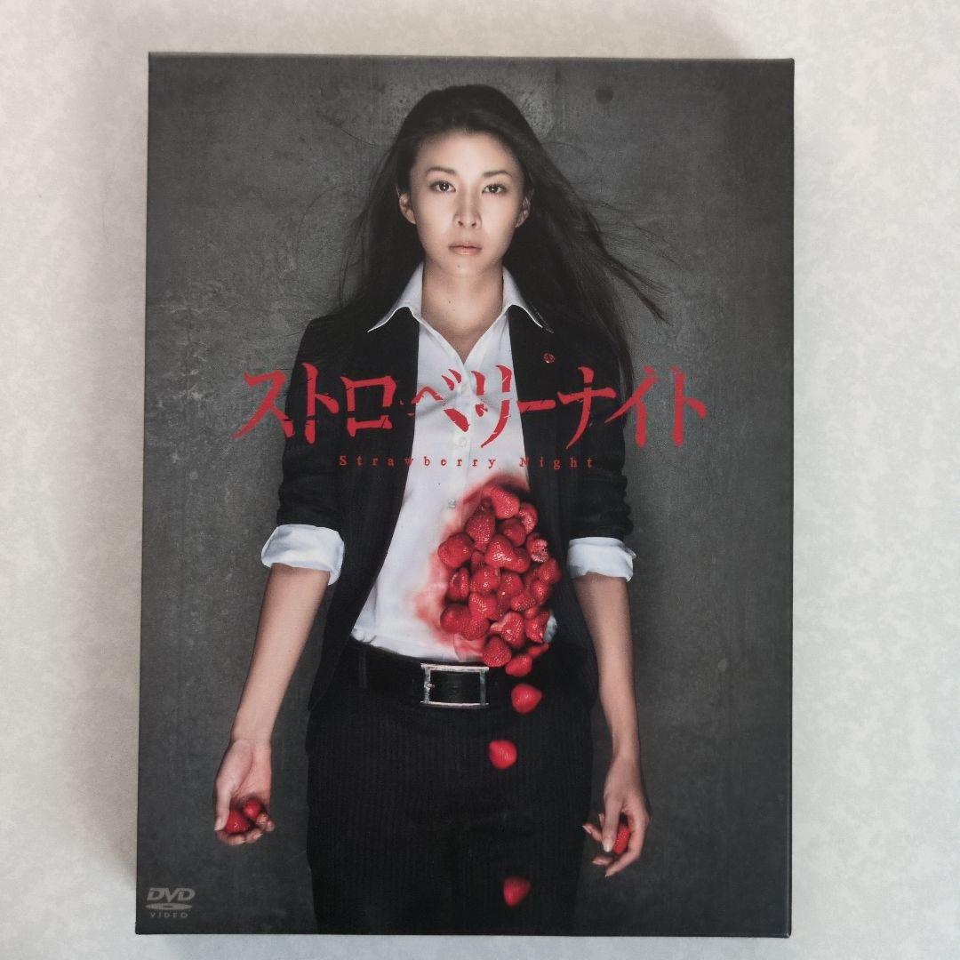 ストロベリーナイト DVD BOX 他