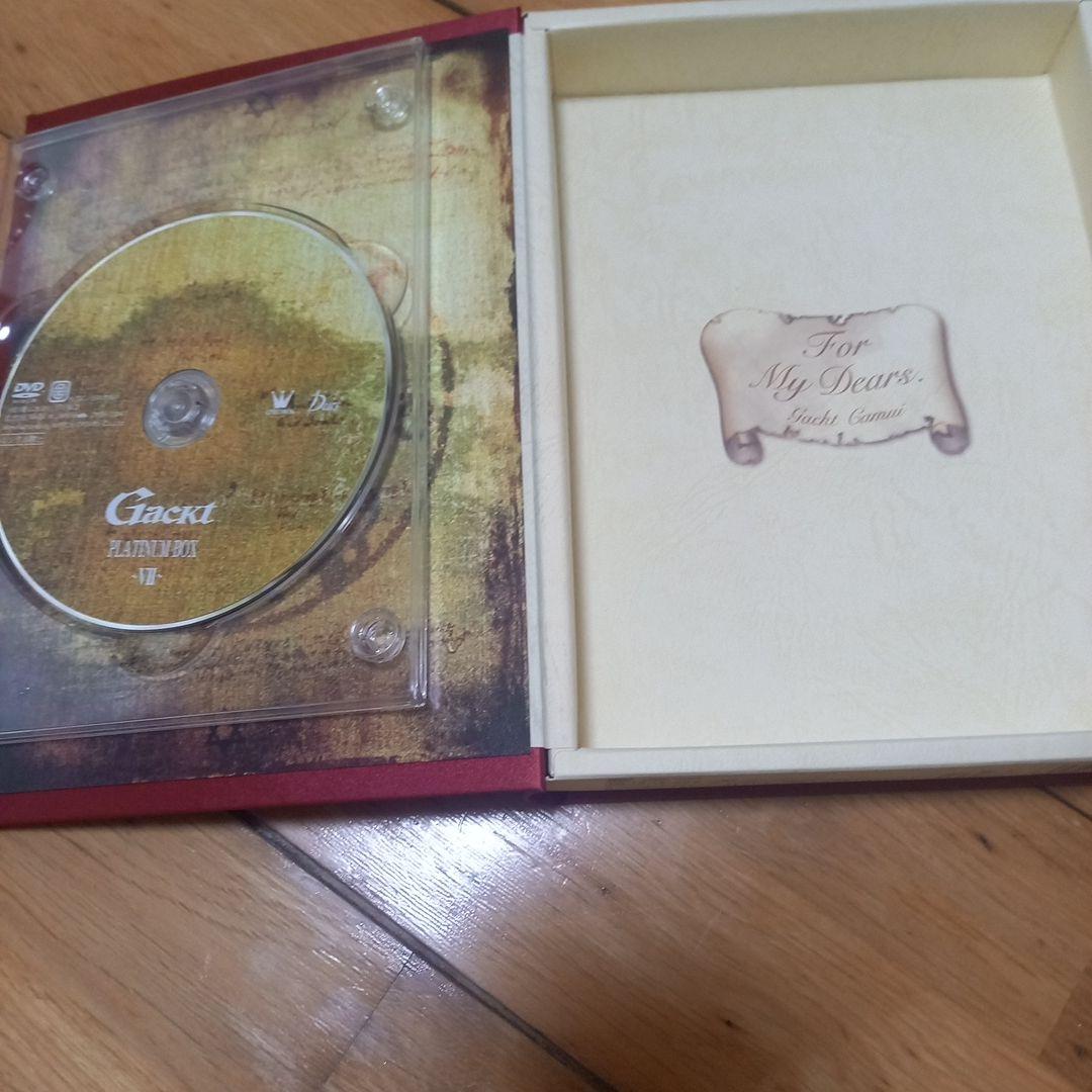 Gackt PLATINUM BOX 訳あり　バラ売りもあり 値段交渉