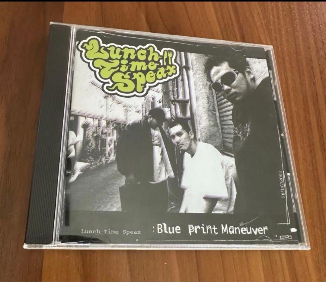 【廃盤】Lunch Time Speax ランチタイムスピークス / CD