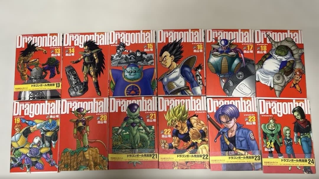 ドラゴンボール 完全版1〜34巻　おまけ付き