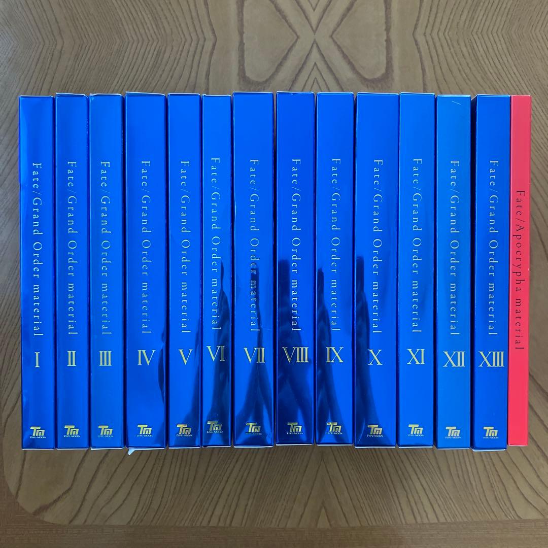 Fate/Grand Order material 他14冊セット