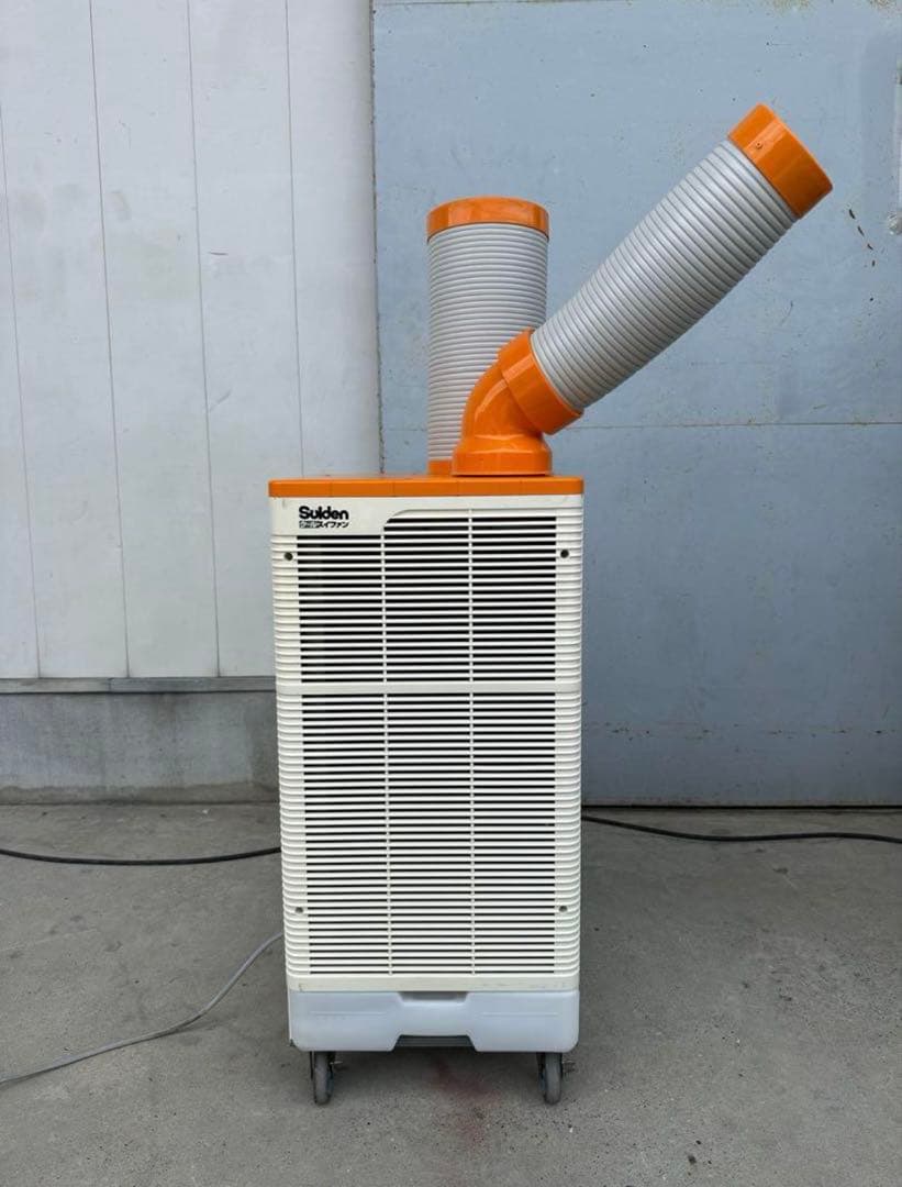 Suiden スイデン 業務用SS-28EJ-1 2020年製