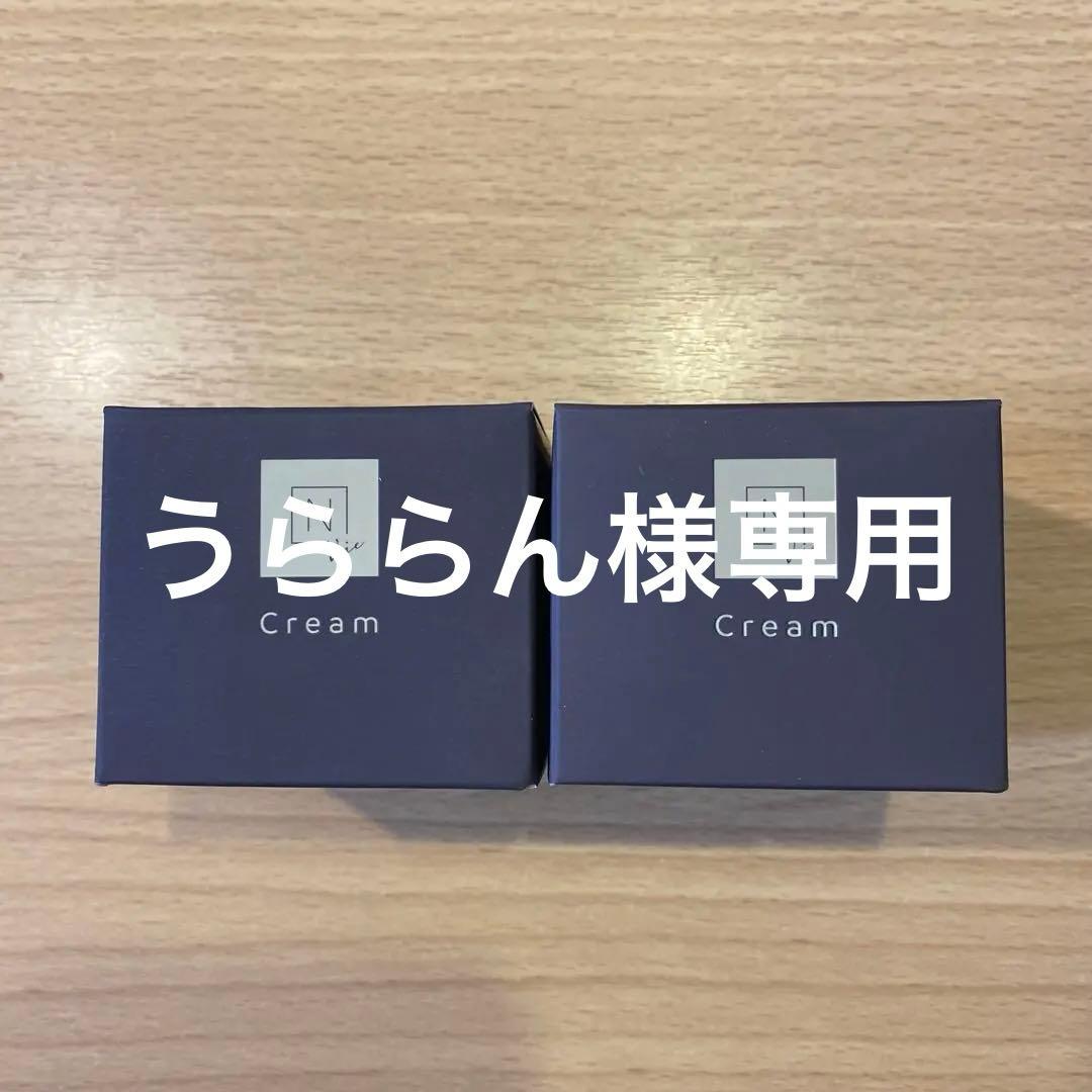 【専用】エヌ オーガニックVie エンリッチリフト クリーム 47g×4個