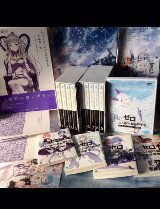 Re：ゼロから始める異世界生活/リゼロ/収納BOX2点付き/DVD全巻&劇場版他