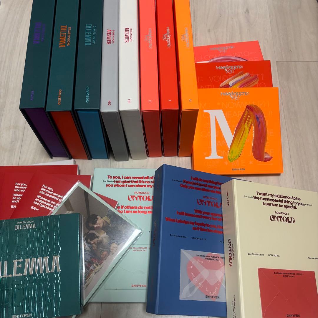 ENHYPEN エナプ アルバム セット