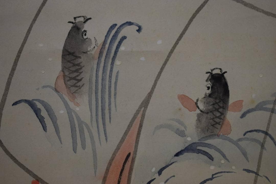 真作/菅真人/着物/鯉滝登図/桐共箱付/布袋屋掛軸HI-68