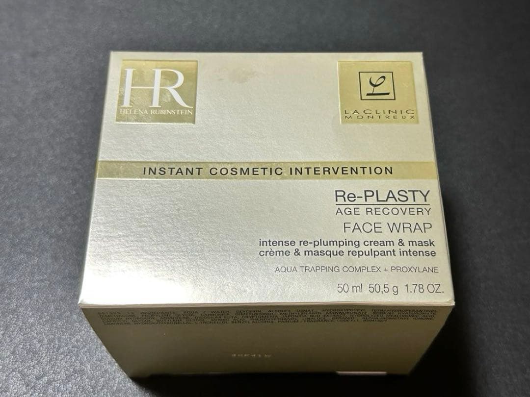 ヘレナ ルビンスタイン　リプラスティ R.C. フェイス ラップ　50ml